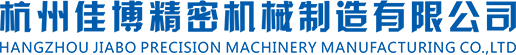 臺(tái)車(chē)式電阻爐